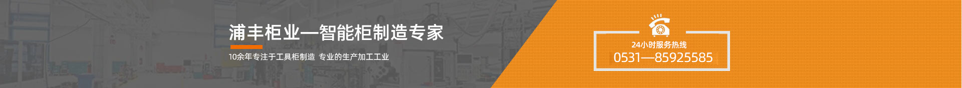 醫(yī)療零件加工