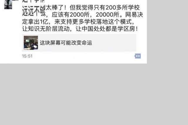 機械零件加工—深圳鑫創(chuàng)盟精密機械有限公司 機械零件加工—深圳鑫創(chuàng)盟精密機械有限公司