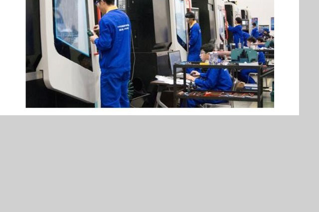 精密機械零件加工—深圳鑫創盟精密機械有限公司 精密機械零件加工—深圳鑫創盟精密機械有限公司