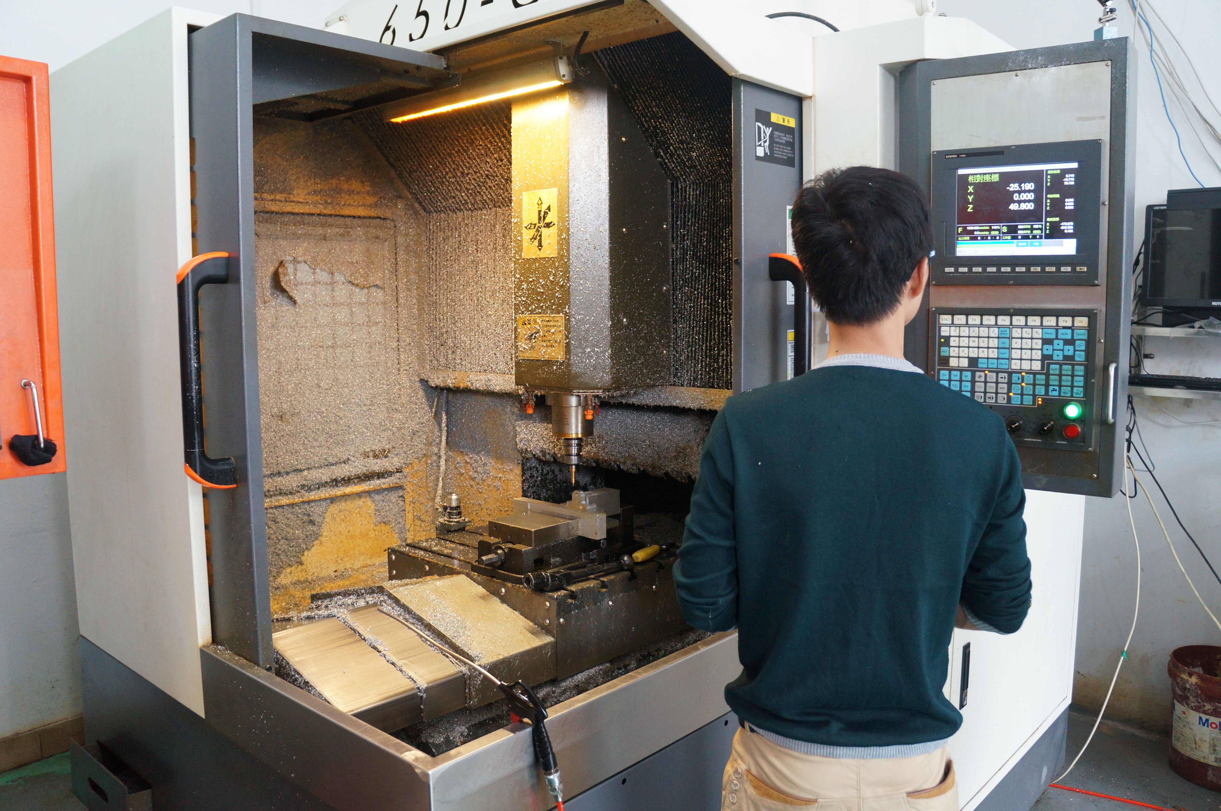 DSC01746_看圖王 DSC01746_看圖王