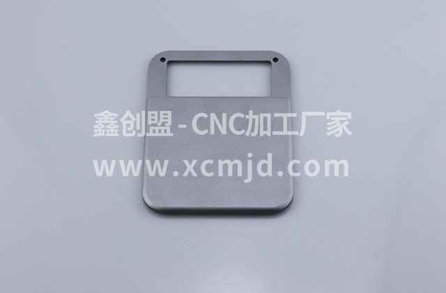 五金CNC加工打樣,鑫創(chuàng)盟機器多,精度高,交貨快 五金CNC加工打樣,鑫創(chuàng)盟機器多,精度高,交貨快