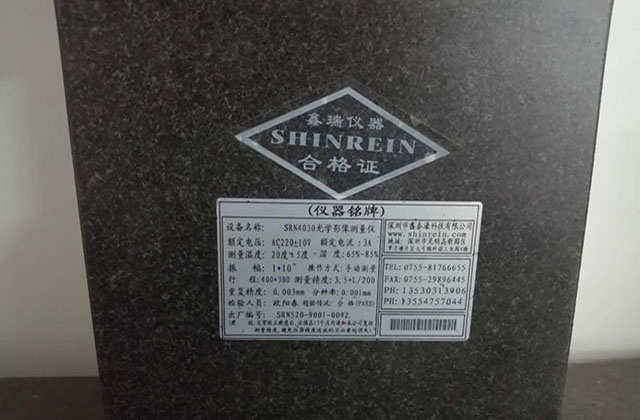 電機殼精密模具沖壓中試模的要求及作用 電機殼精密模具沖壓中試模的要求及作用