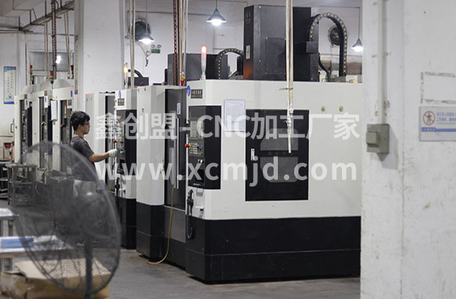 電機殼數(shù)控加工產生出現(xiàn)誤差主要原因是什么? 電機殼數(shù)控加工產生出現(xiàn)誤差主要原因是什么?