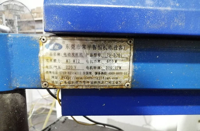 鋁合金加工廠家采用冷色調的原因所分析？