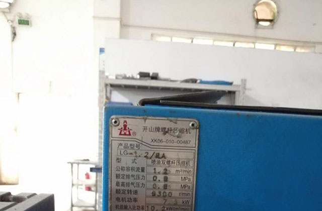  通訊零件加工打樣要選對實力廠家 才能做出好產品 